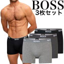 【お得な3枚セット】HUGO BOSS ヒューゴボス ボクサーパンツ 3枚組 正規品 おしゃれ プレゼント ギフト 大谷翔平選手 愛用ブランド 高級感 Power