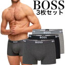 【お得な3枚セット】HUGO BOSS ヒューゴボス ボクサーパンツ 3枚組 正規品 おしゃれ プレゼント ギフト 大谷翔平選手 愛用ブランド 高級感 Power