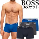 【お得な3枚セット】HUGO BOSS ヒューゴボス ボクサーパンツ 3枚組 正規品 おしゃれ プレゼント ギフト 大谷翔平選手 愛用ブランド 高級感 Power