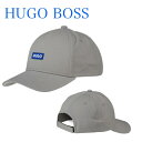 HUGO BOSS ヒューゴボス キャップ メンズ 正規品 愛用ブランド 大谷翔平 選手 プレゼント ギフト Jinko 10261144 BLUE