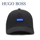 HUGO BOSS ヒューゴボス キャップ メンズ 正規品 愛用ブランド 大谷翔平 選手 プレゼント ギフト Jinko 10261144 BLUE