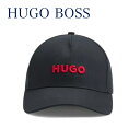 HUGO BOSS ヒューゴボス キャップ メンズ 正規品 愛用ブランド 大谷翔平 選手 プレゼント ギフト Jude 01