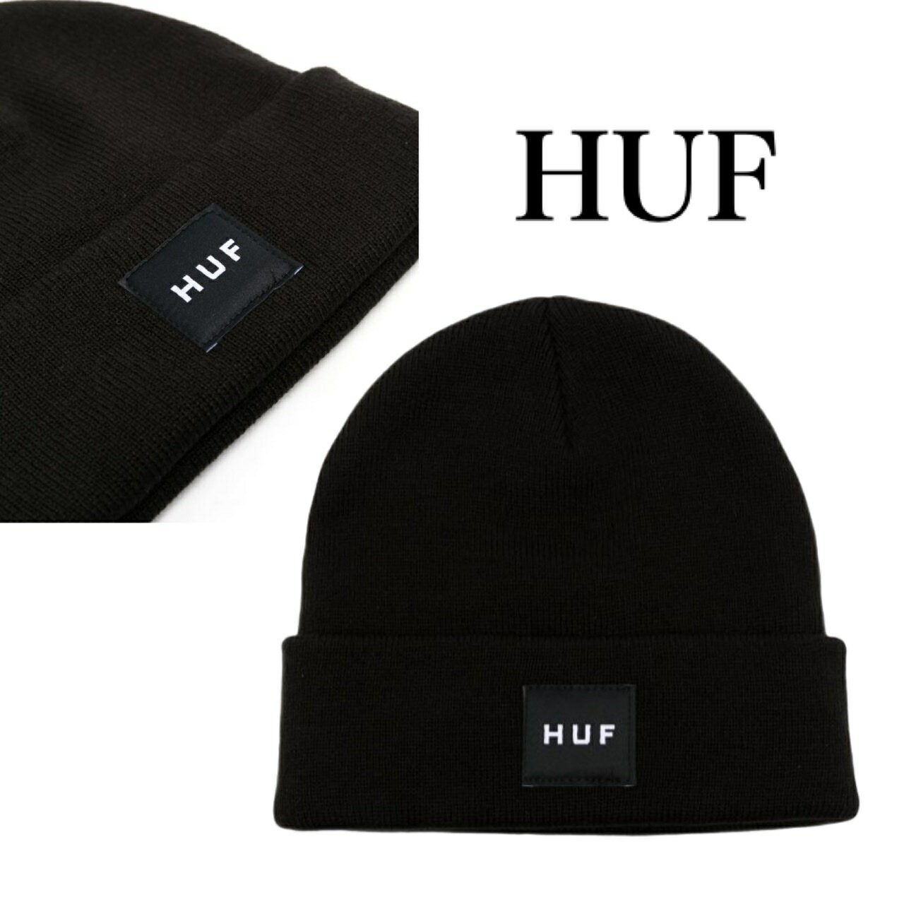 ハフ ニット帽 メンズ HUF ハフ ビーニー キャップ ロゴ ニット帽 ニットキャップ ブラックメンズ レディース ユニセックス 正規品 インポート ブランド 海外ブランド ESSENTIALS BOX LOGO