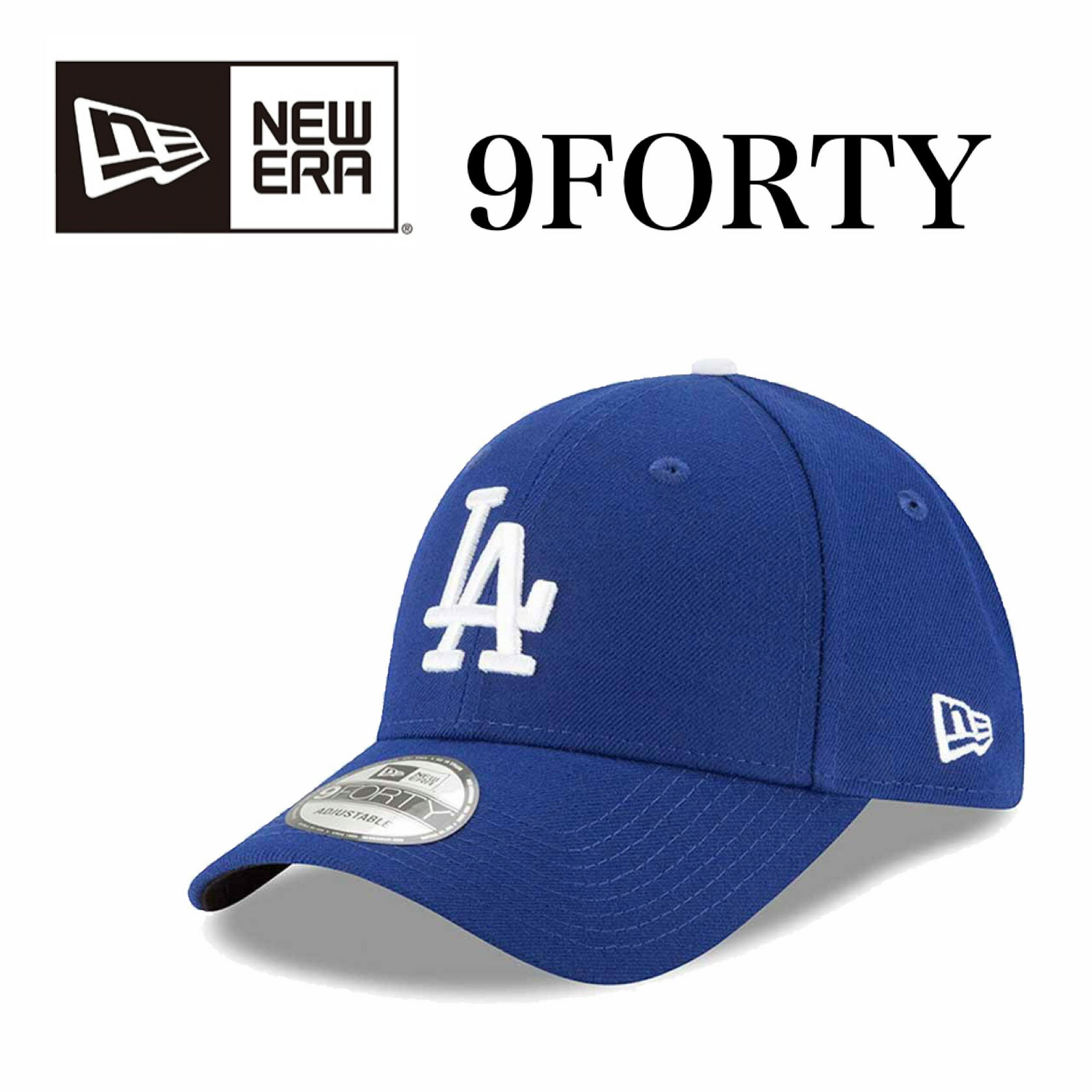 楽天MY COLORNew Era ニューエラ 9FORTY キャップ MLB League Los Angeles Dodgers OТС LA ロゴ ロサンゼルスドジャース サイズ調節 メンズ レディース ユニセックス 大谷翔平 選手 所属 チーム 球団