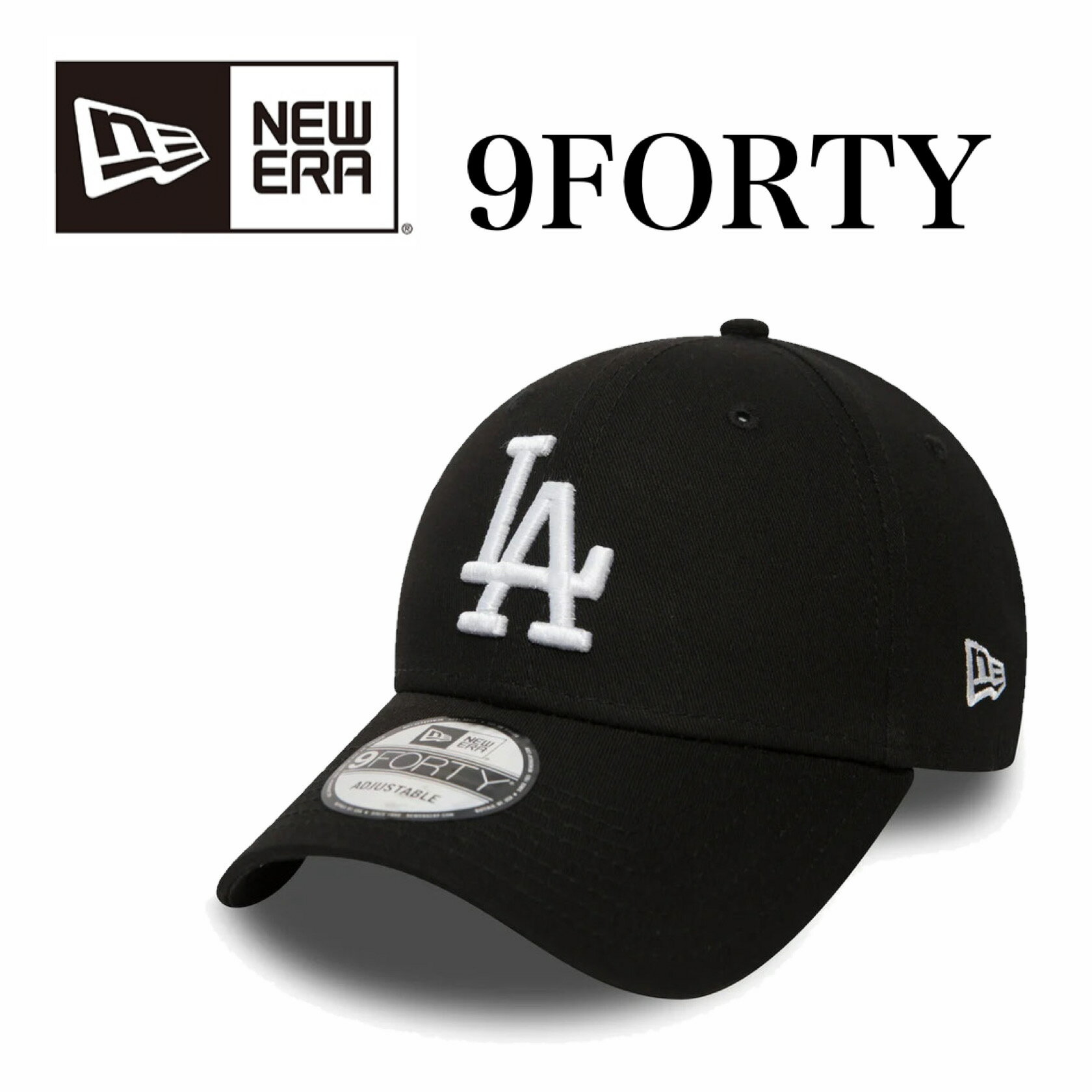 楽天MY COLORNew Era ニューエラ 9FORTY キャップ MLB League Essential Los Angeles Dodgers LA ロゴ エッセンシャル ロサンゼルスドジャース サイズ調節 メンズ レディース ユニセックス 大谷翔平 選手 所属 チーム 球団