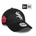New Era ニューエラ 9FORTY キャップ MLB Patch 9Forty Chicago White Sox ロゴ ホワイトソックス サイズ調節 メンズ レディース ユニセックス(4)