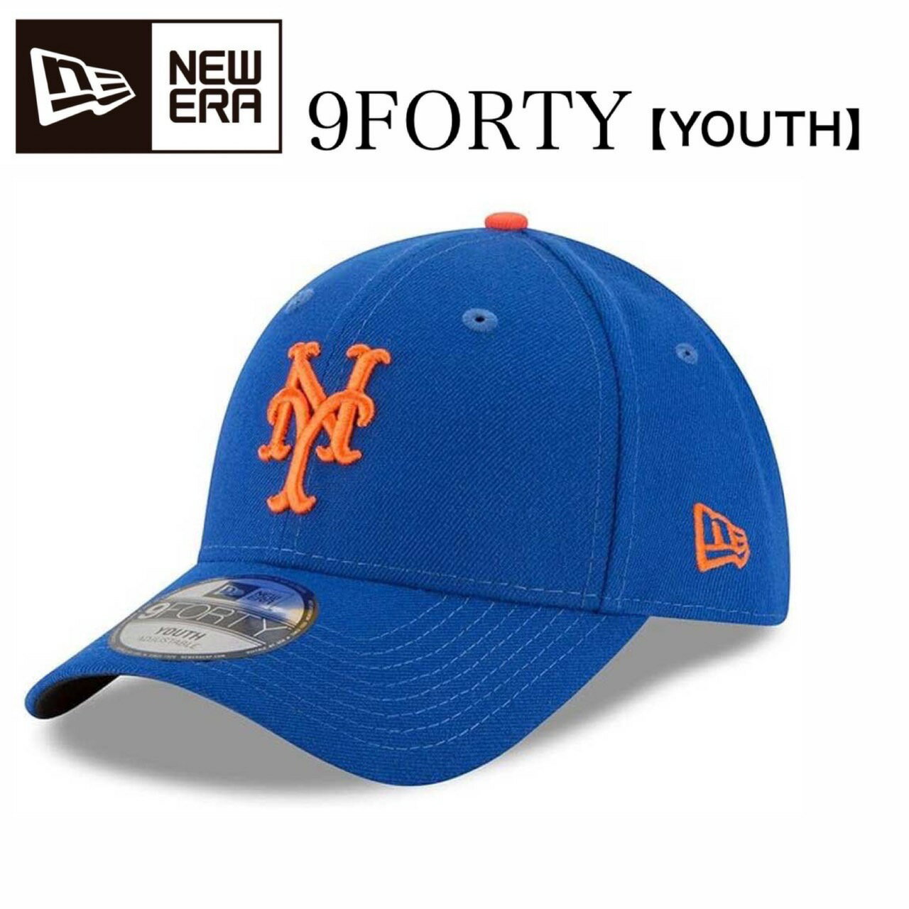 楽天MY COLORNew Era ニューエラ ジュニア キャップ The League New York Mets ロゴ ニューヨーク メッツサイズ調節 ベースボール 野球 キッズ ジュニア ユース ファッション トレーニング