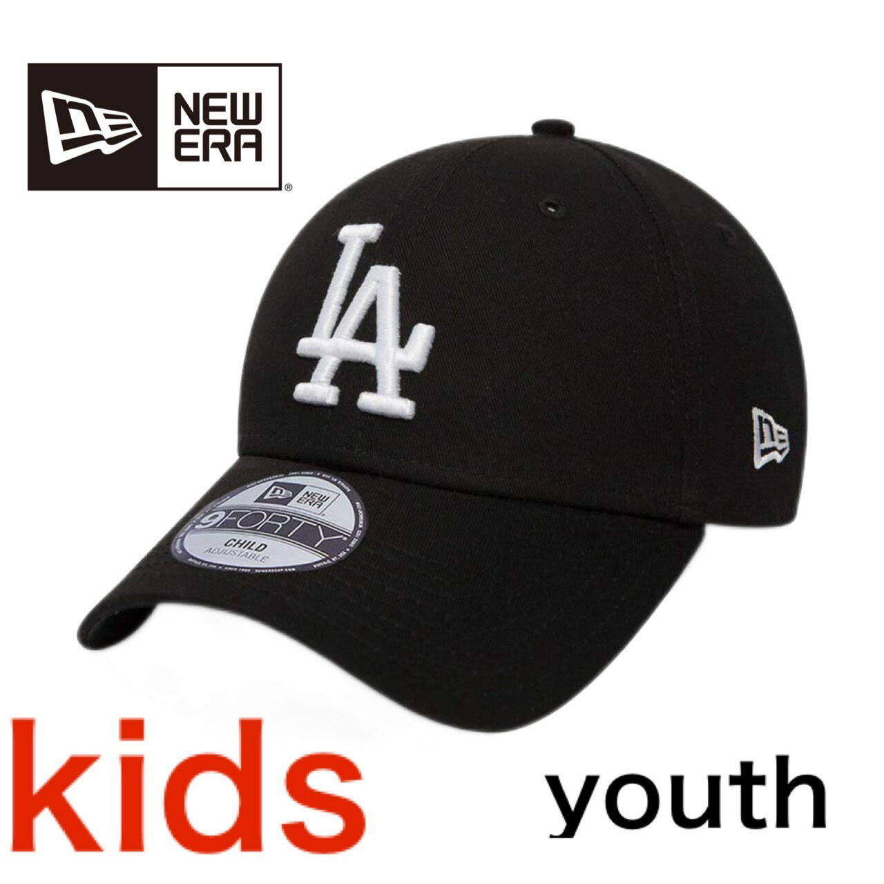 楽天MY COLORNew Era ニューエラ キャップ The League Los Angeles Dodgers ロゴ ロサンゼルスドジャース サイズ調節 ベースボール 野球 キッズ ジュニア ユースファッション トレーニング 大谷翔平 選手 所属 チーム 球団