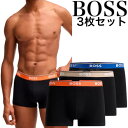 【お得な3枚セット】HUGO BOSS ヒューゴボス ボクサーパンツ 3枚組 正規品 おしゃれ プレゼント ギフト 大谷翔平選手 愛用ブランド 高級感 Power 10267409