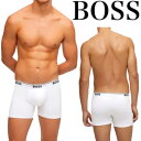 【お得な3枚セット】HUGO BOSS ヒューゴボス ボクサーパンツ 正規品 おしゃれ プレゼント ギフト 大谷翔平選手 愛用ブランド 高級感 Power