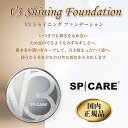 mycosmeticbox:10000015のサンプル画像3