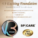 mycosmeticbox:10000015のサンプル画像2