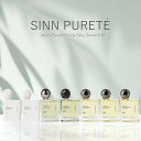 【楽天売上No1に挑戦中!】\楽天ランキング入賞/マルチオイル シンピュルテオイル SINN PURETE トゥーグッド シンピュルテ マルチベネフィットオイル...