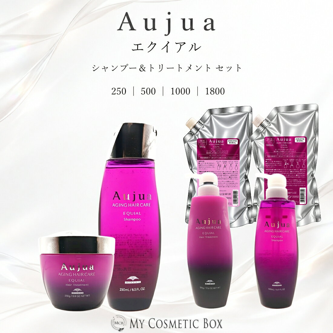 楽天市場】aujua セットの通販