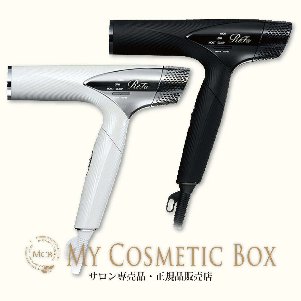 【ポイント20倍】【正規品】リファ ドライヤー スマート　リファ ビューテック ドライヤー スマート ReFa BEAUTECH DRYER SMART　MTGのサムネイル