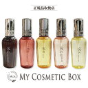 リファ ロックオイル ロックオイルライト エムティージー MTG ReFa LOCK OIL 100ml リファロックトリートメント リファロックオイル ブルーム