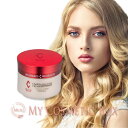 リアボーテ シェリースキン シェリースキンステムクリーム RELABEAUTE