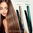 【4D/7D】ヘアビューロン ヘアビューロン ストレート ヘア アイロン ストレート ヘアビューロン4D ヘアビューロン ストレート 4d plus ヘアビューロン 4D Plus ストレートリュミエリーナ ヘアアイロン ヘアビューロン 4D Plus