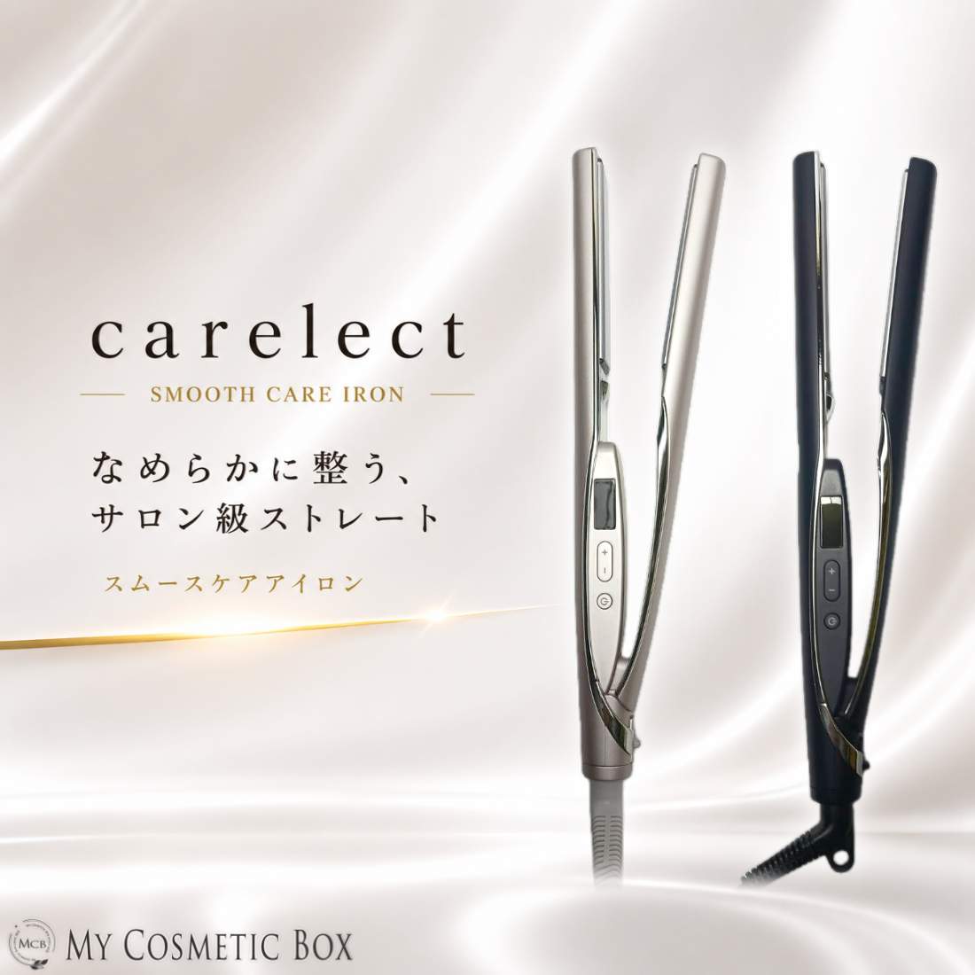 楽天市場】ケアレクトの通販