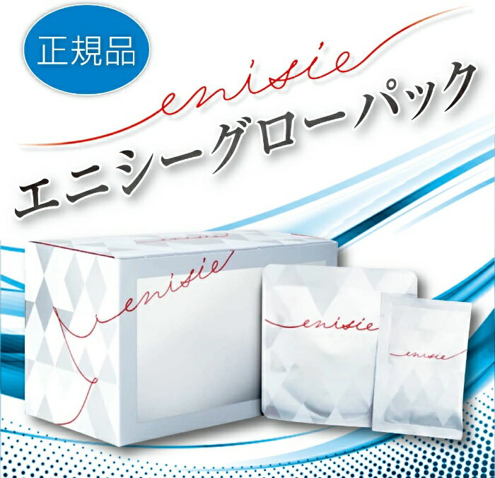 【あす楽】id AZ ダーマスティック ゴールドフィットマスク 25g×4枚入り | 【ポイント5倍】Dermastic PLACOSMETICS ドクターズコスメ 韓国マスク パック ハリ ツヤ うるおい ゴールドマスク コラーゲン ヒアルロン酸 ペプチド 韓国コスメ 韓国化粧品 美白 しわ対策