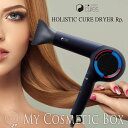 ホリスティックキュア ドライヤー Rp. HOLISTIC CURE DRYER Rp ホリスティックキュアーズ