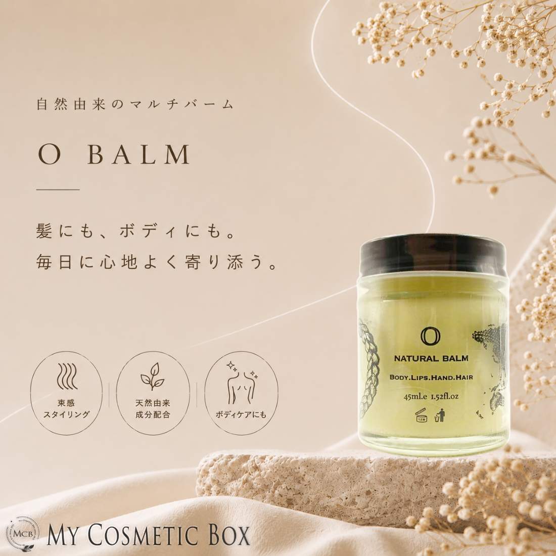 楽天市場】オーガニック ハンドクリーム 送料無料（ヘアケア