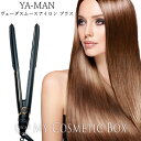 ヤーマン ヘアアイロン ヤーマン ヘアアイロン ストレート ヴェーダスムースアイロンプラス