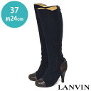 ランバン LANVIN ボタン バックファスナー ロングブーツ ネイビー 紺 青 37(約24cm) sh22-7117