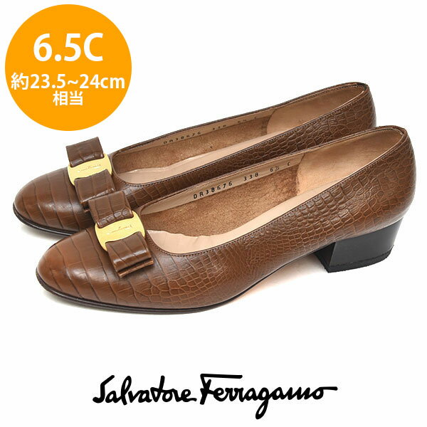 【10％オフクーポン対象_お買い物マラソン限定】サルヴァトーレフェラガモ Salvatore Ferragamo ヴァラリボン 型押し アーモンドトゥ パンプス ブラウン 茶 6.5C 約23.5-24cm sh22-8107【中古…