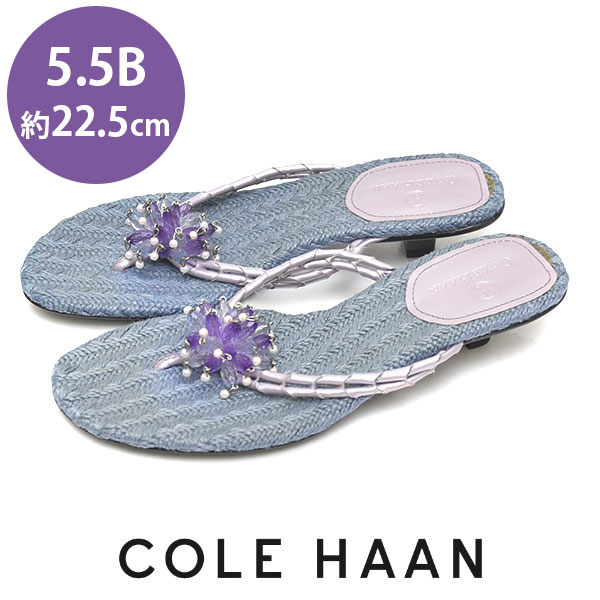 ں20%եݥо_ѡۡڤۤܿʡۥϡ Cole Haan ӡե  饤ȥѡץ  5.5B(22.5cm) sh22-8239šۡʲġ