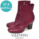 【GW限定10%オフクーポン】【売り切り特別価格】【返品不可】ヴァレンティノガラヴァーニ VALENTINO GARAVANI バックロックスタッズ ショートブ...