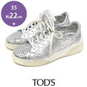 【美品】トッズ TOD'S くり抜き レディーススニーカー シルバー 35(約22cm) sh23-0207【中古】【あす楽】【送料無料】【返品可】【ALL】