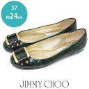 ジミーチュウ/ジミーチュー JIMMY CHOO バックロゴ ヒョウ柄 レオパード柄 バレエシューズ フラットシューズ グリーン 緑 37 約24cm sh23-0292【中古】【あす楽】【送料無料】【返品可】【ALL】