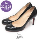 クリスチャンルブタン Christian Louboutin エナメル アーモンドトゥ パンプス ブラック 黒 36(約22.5-23cm) sh23-0408【中古】【あす楽】【送料無料】【返品可】【ALL】