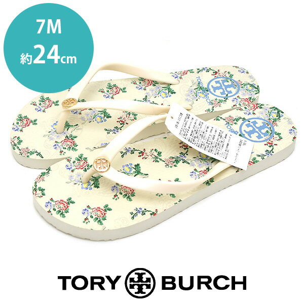 ڿʡ̤ۡʡۡڿʡۥȥ꡼С TORY BURCH   ڥ꡼ ӡ ۥ磻ȥޥ  7M(24cm) sh23-0536šۡڤڡ̵ۡۡʲġۡSS