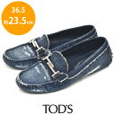 トッズ TOD'S Tロゴ バックル ダメージデニム ローファー フラットシューズ ドライビングシューズ ブルー 青 36.5(約23.5cm) sh23-0648【中古】【あす楽】【送料無料】【返品可】【ALL】