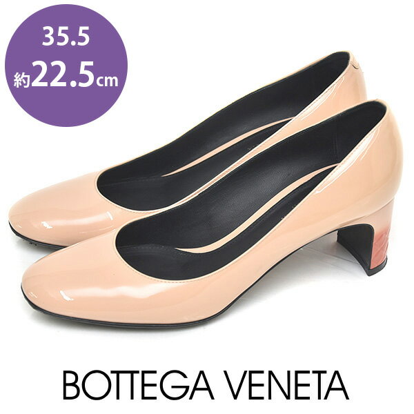 【美品】ボッテガヴェネタ BOTTEGA VEN