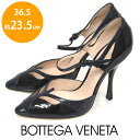 ボッテガヴェネタ BOTTEGA VENETA エナメル ポインテッドトゥ パンプス ブラック×ネイビー 黒 紺 36.5(約23.5cm) sh23-0656