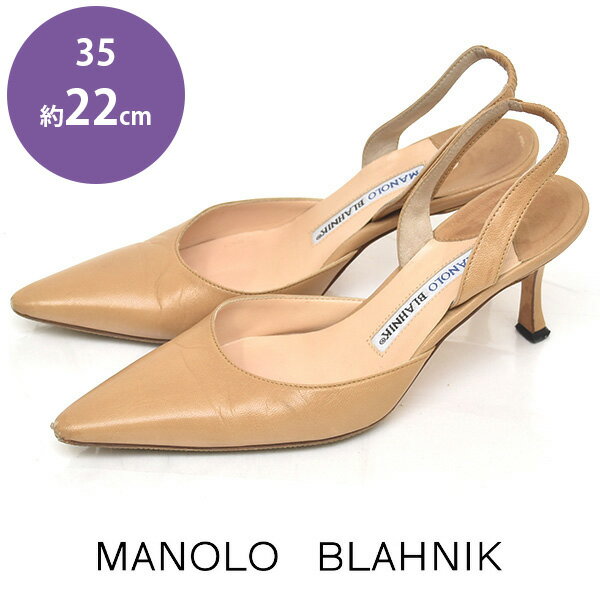 y10ItN[|Ώ_}\z}mujN Manolo Blahnik obNXO |CebhgD pvX x[W 35(22cm) sh23-0658yÁzyԕisz