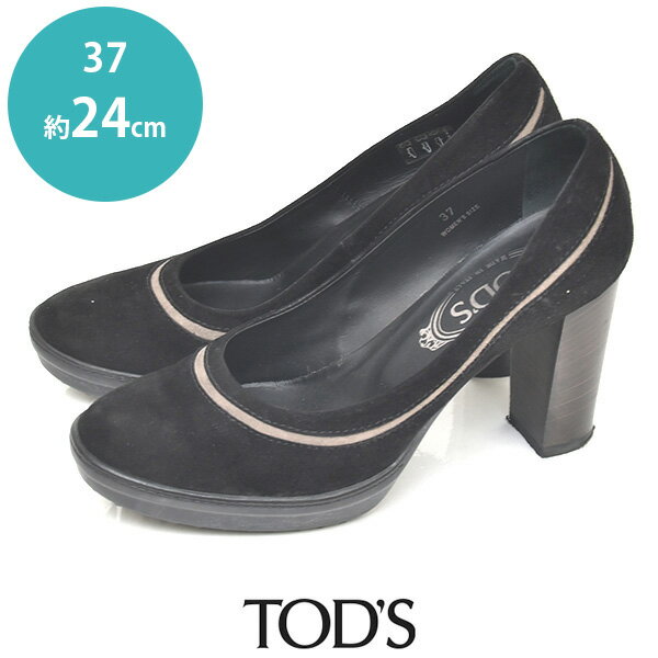 トッズ TOD'S スエード ラウンドトゥ パンプス ブラック 黒 37(約24cm) sh23-0887【中古】【あす楽】【送料無料】【返品可】【ALL】