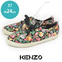 ケンゾー KENZO 花柄 フラワー キャン