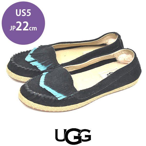 【新品】【未使用品】【新古品】アグオーストラリア UGG Australia フリンジ スエード スリッポン フラットシューズ ブラック 黒 USA5 JP22cm sh24-0969【中古】【あす楽】【送料無料】【返品…