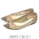 【GW限定10%オフクーポン】ジミーチュウ/ジミーチュー JIMMY CHOO ROMY FLAT 星 スター フラットシューズ パンプス グレー 36(約23...
