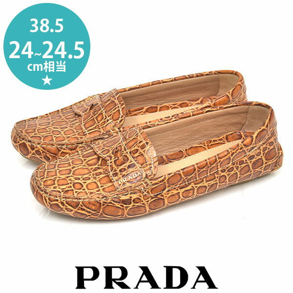 プラダ PRADA ロゴ 型押し ローファー フラットシューズ ドライビングシューズ ライトブラウン 茶 38.5(約25-25.5cm) sh24-0980