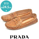 プラダ PRADA ロゴ 型押し ローファー フラットシューズ ドライビングシューズ ライトブラウン 茶 37.5(約24.5cm) sh24-0981