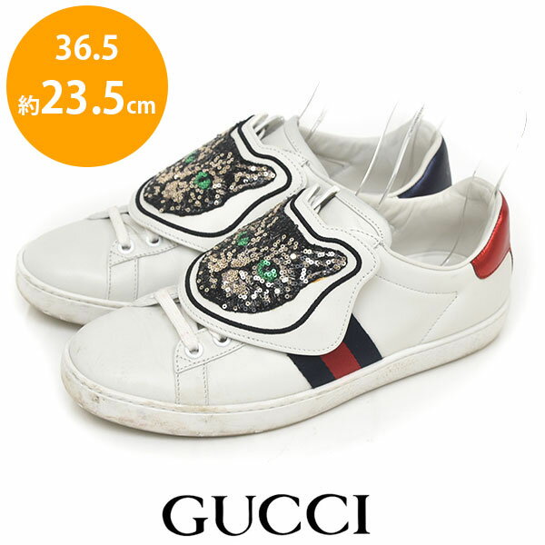 y10ItN[|Ώ_}\zyizOb` GUCCI XpR[ L lR Lbg Xj[J[ Xb| zCg  36.5(23.5cm) sh24-0986yÁzyԕiz