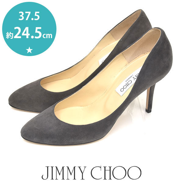 ジミーチュウ/ジミーチュー JIMMY CHOO スエード アーモンドトゥ パンプス グレー 37.5(約24.5cm) sh24-0997