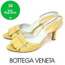 ボッテガヴェネタ BOTTEGA VENETA イントレチャート フリンジ サンダル イエロー 黄 38(約25cm) sh24-1016