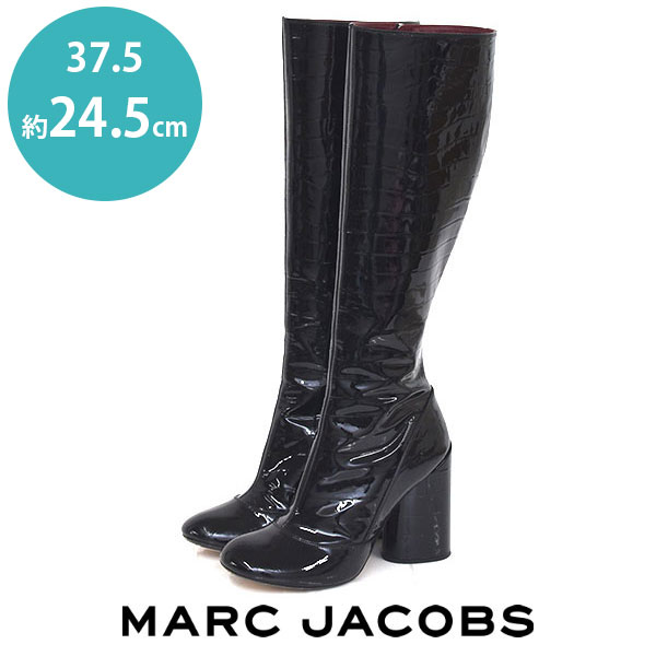 マークジェイコブス MARC JACOBS 型押し エナメル ロングブーツ ブラック 黒 37.5(約24.5cm) sh24-1023