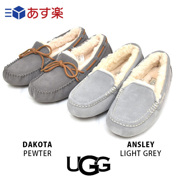 アグ UGG アンスレー ANSLEY 21505 / ダコタ DAKOTA リボン 1107949 モカシン スリッポン フラットシューズ ぺたんこ ugg